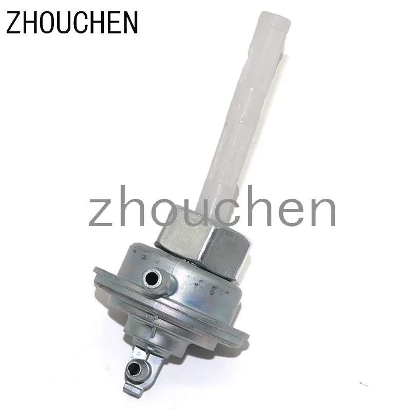 Топливный клапан для мотоцикла GY6 топливный переключатель Vento Triton CPI Hussar попкорн