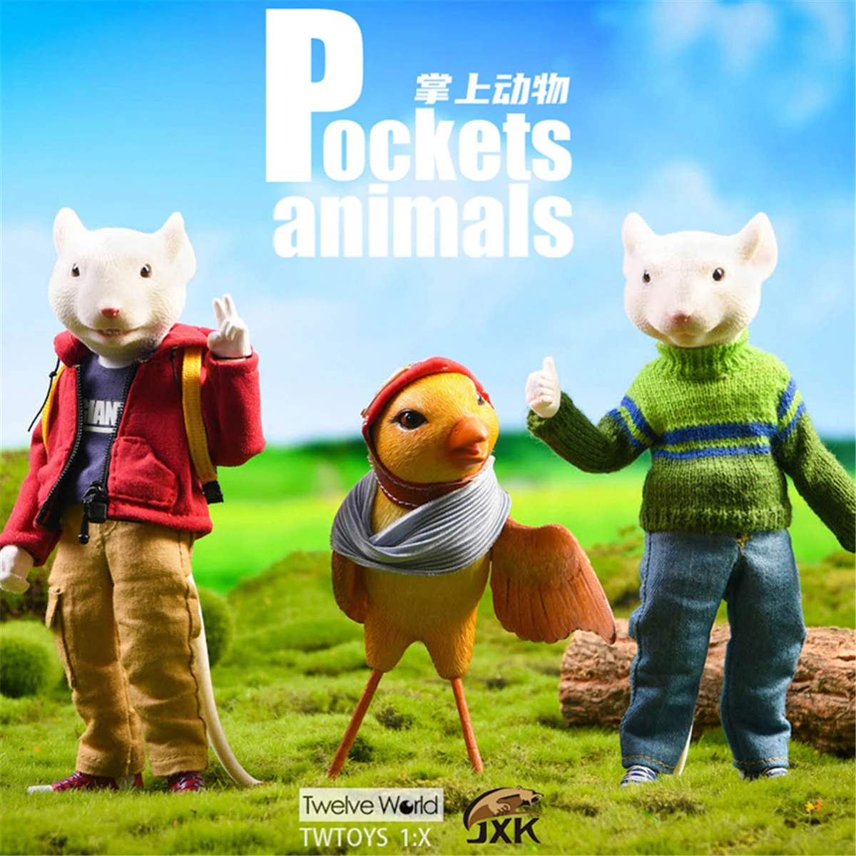 

JXK 7 "карманы Животные Мышь крыса Воробей рис ПЭТ исцеления рисунок животных коллектора игрушки смолы настольное украшение подарок