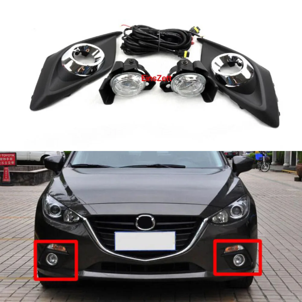 1 комплект Противотуманные фары Дневные Фары противотуманные лампы в сборе для