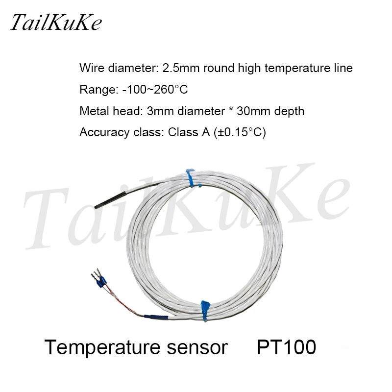 

Waterproof PT100 Temperature Sensor Thermal Resistance Temperature Probe