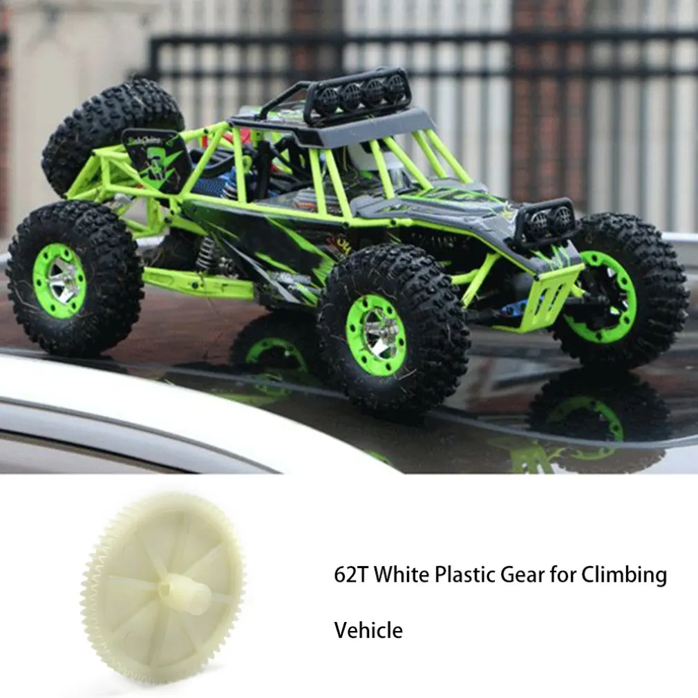 12428 12423 1/12 RC альпинистский автомобиль 62T белый пластиковый 0015 передач