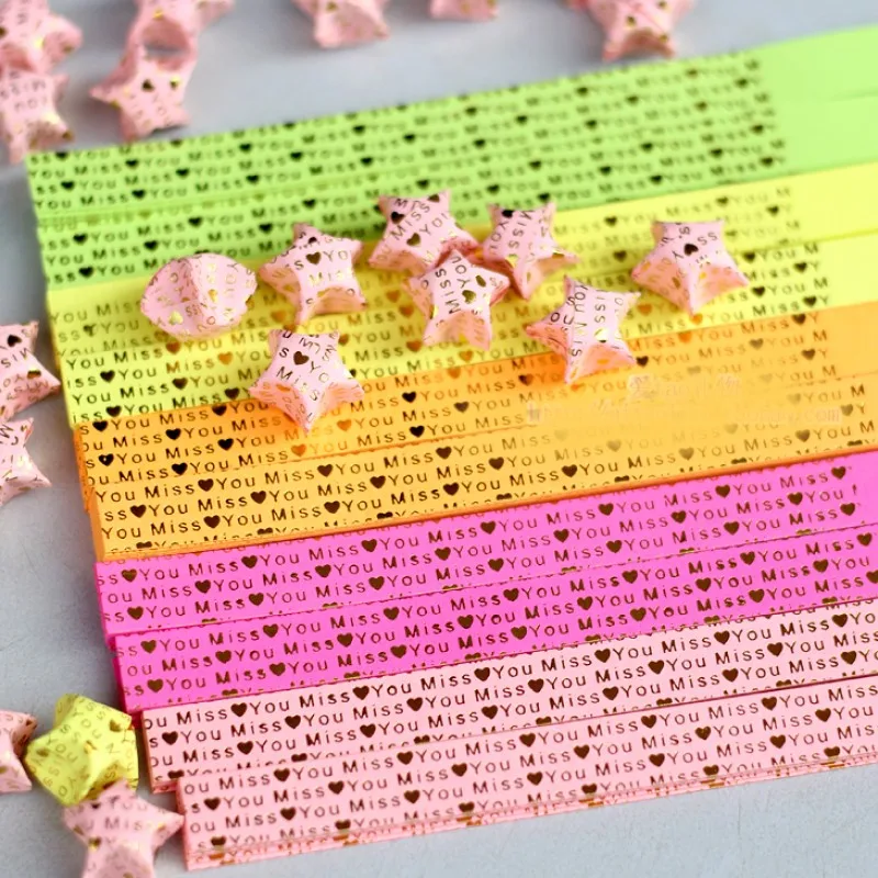 Бумажные полоски для оригами сделай сам с принтом Счастливая звезда | Дом и сад