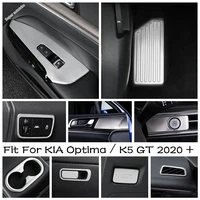 footrest pedal door handle car door wrist cover trim silver for kia optima k5 gt 2020 2022 interior refit kit accessories