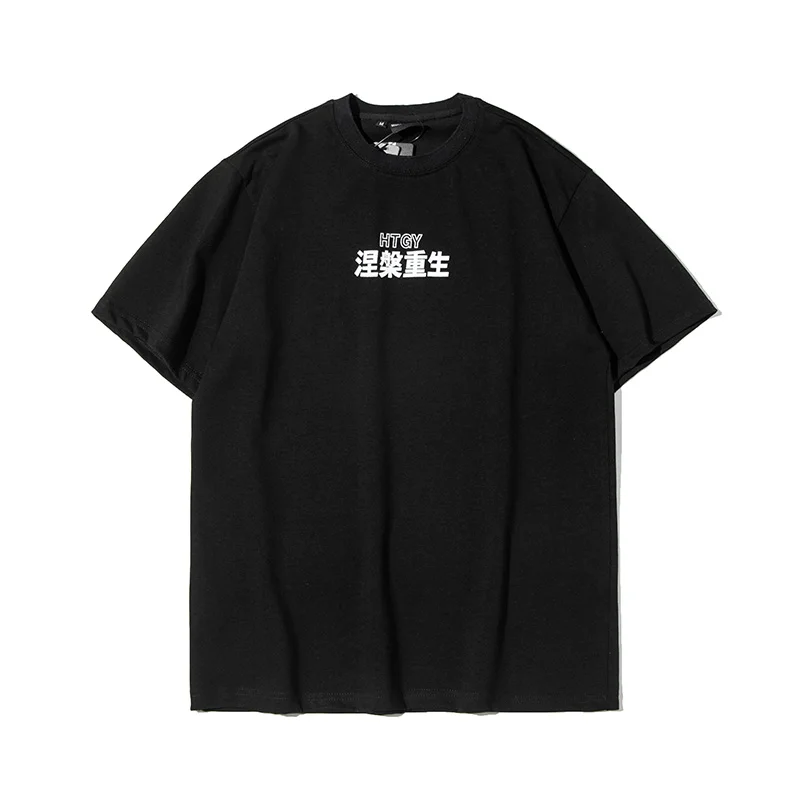 

11 BYBB'S DARK Hip Hop T-Shirt Men 2021 Summer Letter Printing Streetwear Tshirts Cotton Short Sleeve Tops Tees Shirts WB166
