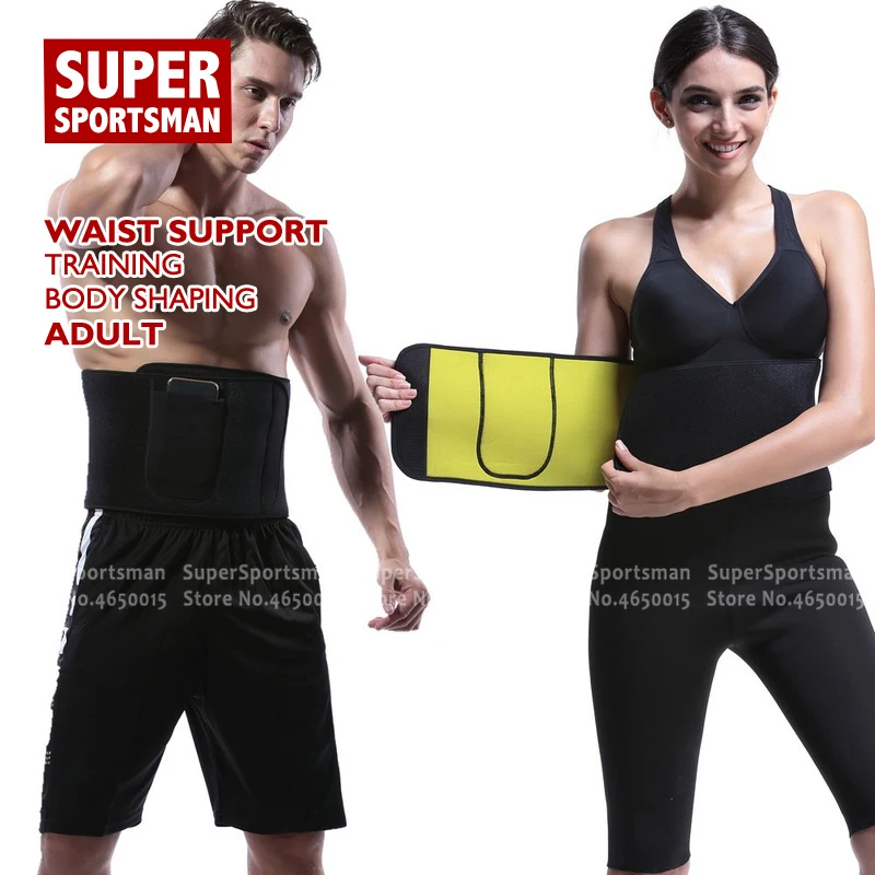 

Men Women Fitness Belly Band Sports Safety Gym Waist Belt Girdle Corset Posture Corrector Back Lumbar Support Running Waistband