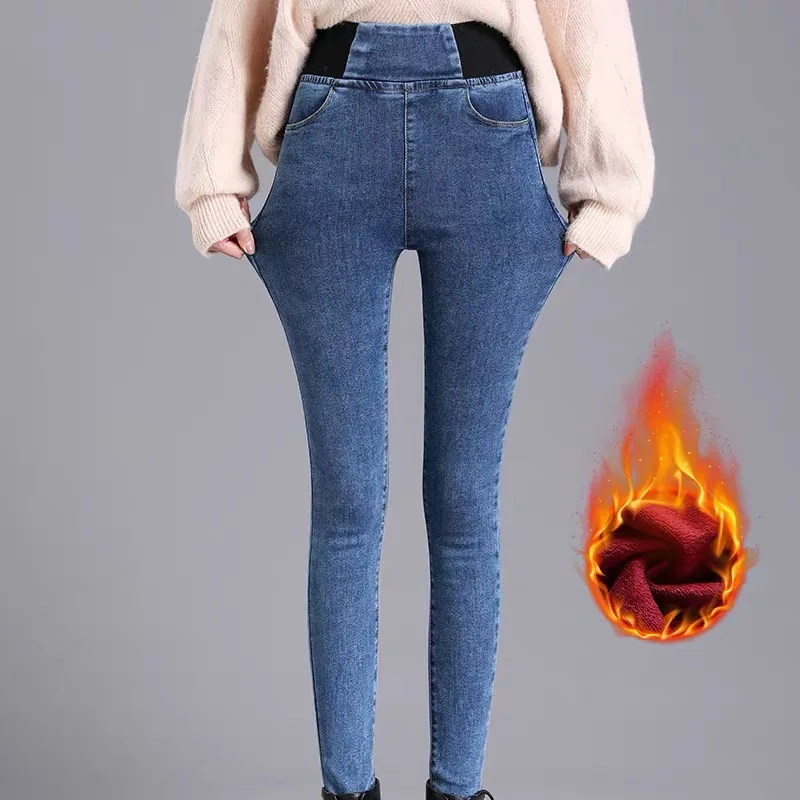 Женские повседневные джинсы 2021New весенние Стрейчевые брюки карандаш с