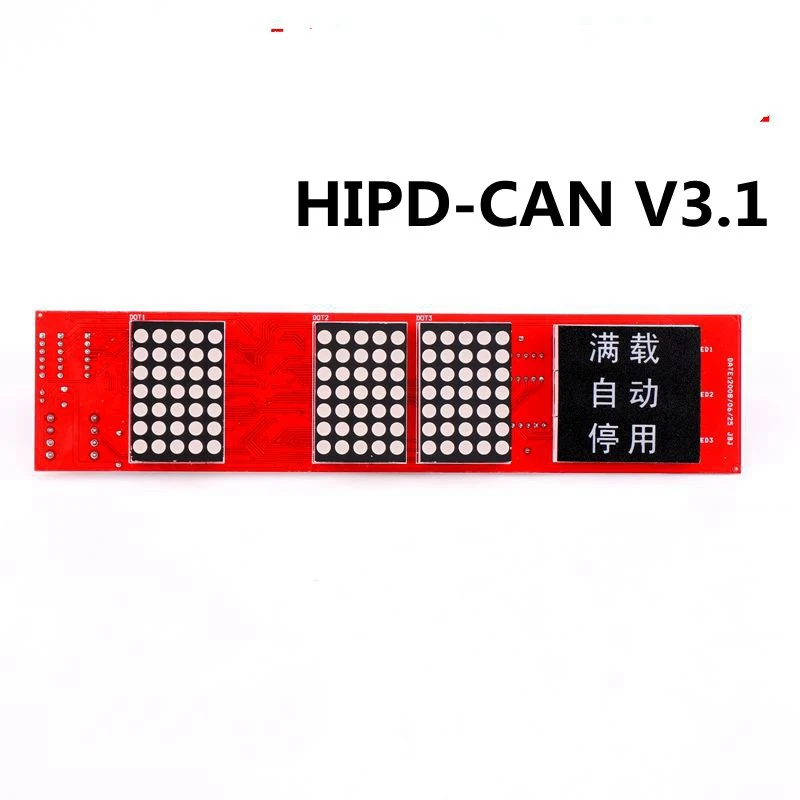 

1pce HYUNDAI Elevator Accessories Display Board HPID-CAN V3.1