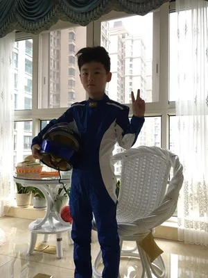 Детский тренировочный костюм для каратинга гоночного дрифта детский автомобиль