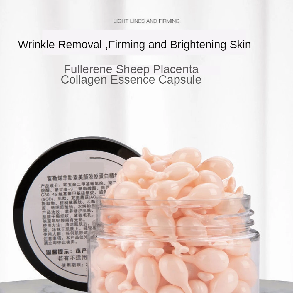 50/60/100 шт. коллагеновые капсулы для лица эссенция фуллерина плацента отбеливающие