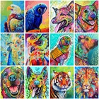 Алмазная живопись 5D 