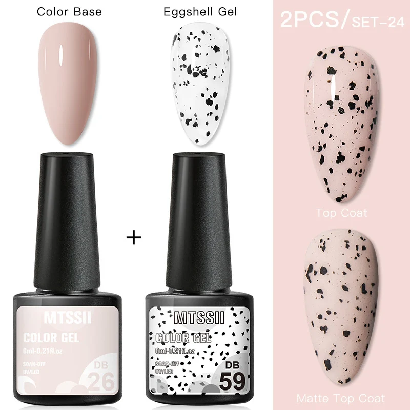 

Mtssii 2 Pcs Nail Gel Polish 6ml Eggshell & Yogurt Gel Nail Set Transparent Gel Special Black Material Nail With Any Color Base