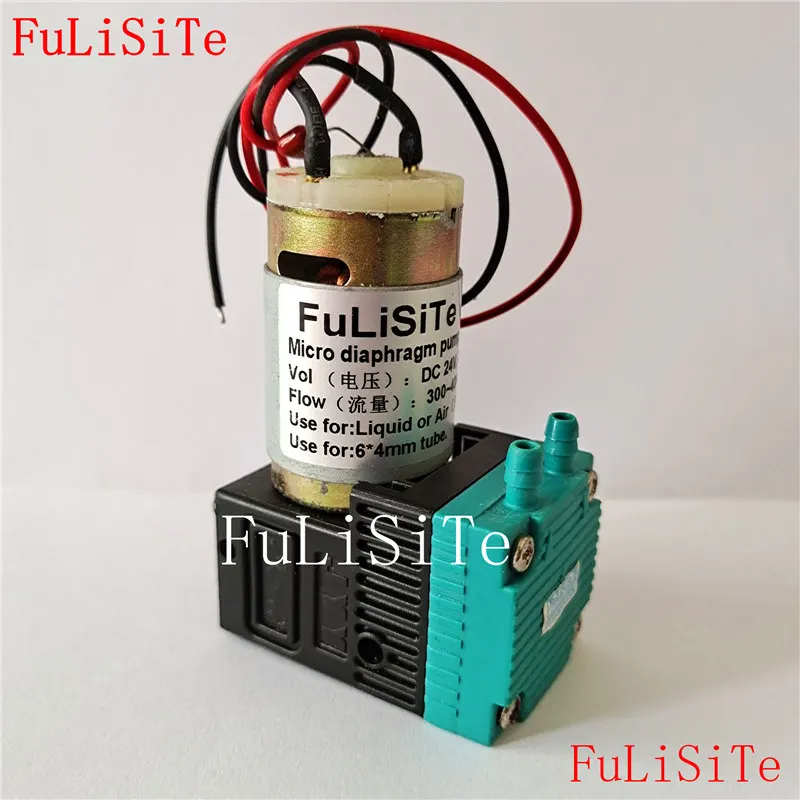 Воздушный насос JYY для растворителя Infiniti 7 Вт воздушный струйного принтера Crystaljet