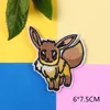 Изображение товара 2