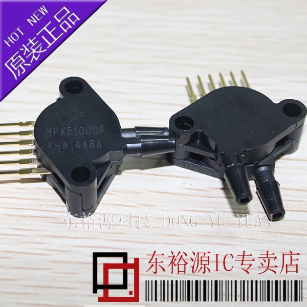

Free shipping MPX5100DP MPX5100 10PCS