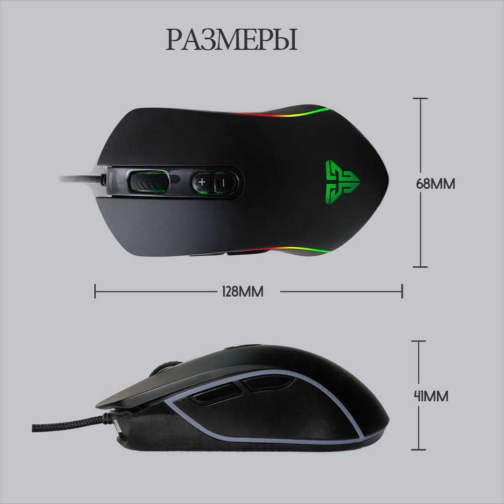 FANTECH X9 мышь выбор игр Регулируемая 4800 dpi 7 Кнопка макро профессиональная Проводная игровая мышь оптическая мышь для ПК игры