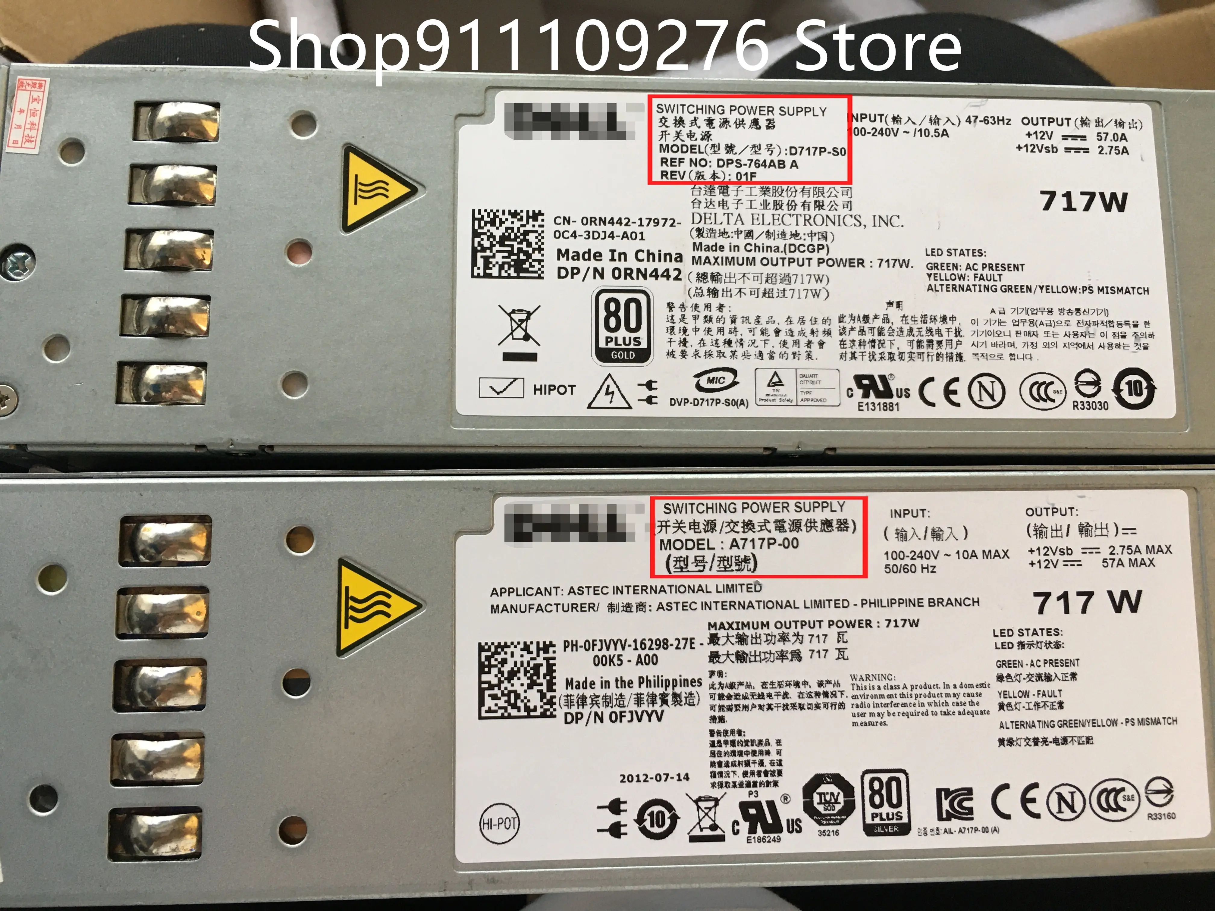       DELL R610 MAX 717      D717P-S0 A717P-00