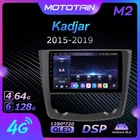 Mototain 6G + 128G Android 10,0 Автомобильный мультимедийный радиоплеер для Renault Kadjar 2015 - 2019 Автомобильное видео головное устройство 4G LTE SPDIF