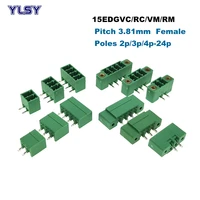5pcs pluggable pcb screw terminal block pitch 3 81mm female connector 15edgvcrcvmrm morsettiera 2345678910p bornier