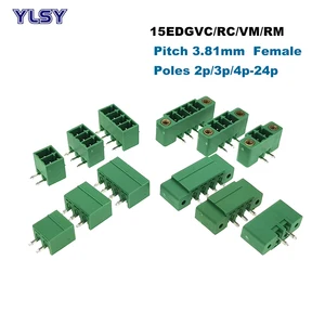 подключаемый винтовой клеммный блок PCB Шаг 3, 81 мм гнездовой разъем 15EDGVC/RC/VM/RM морсестра 2/3/4/5/6/7/8/9/10P Bornier