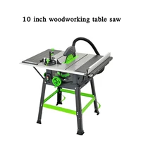 1pc 10 inch woodworking table saw machine multifunctional sliding table saw household electric woodwork cutter miter saw machine