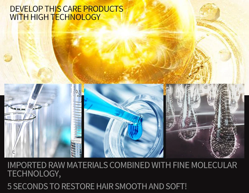 HAIRINQUE волшебная маска для волос увлажняющая питательная 5 секунд восстановление мягких волос поврежденные Reapir кератин Уход за волосами и кожей головы