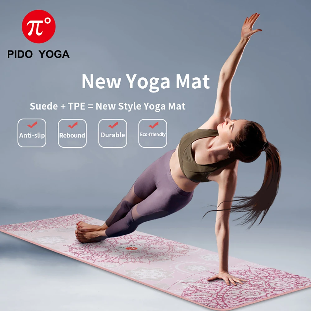 Экологически чистый замшевый Коврик для йоги PIDO YOGA 7 мм с принтом из