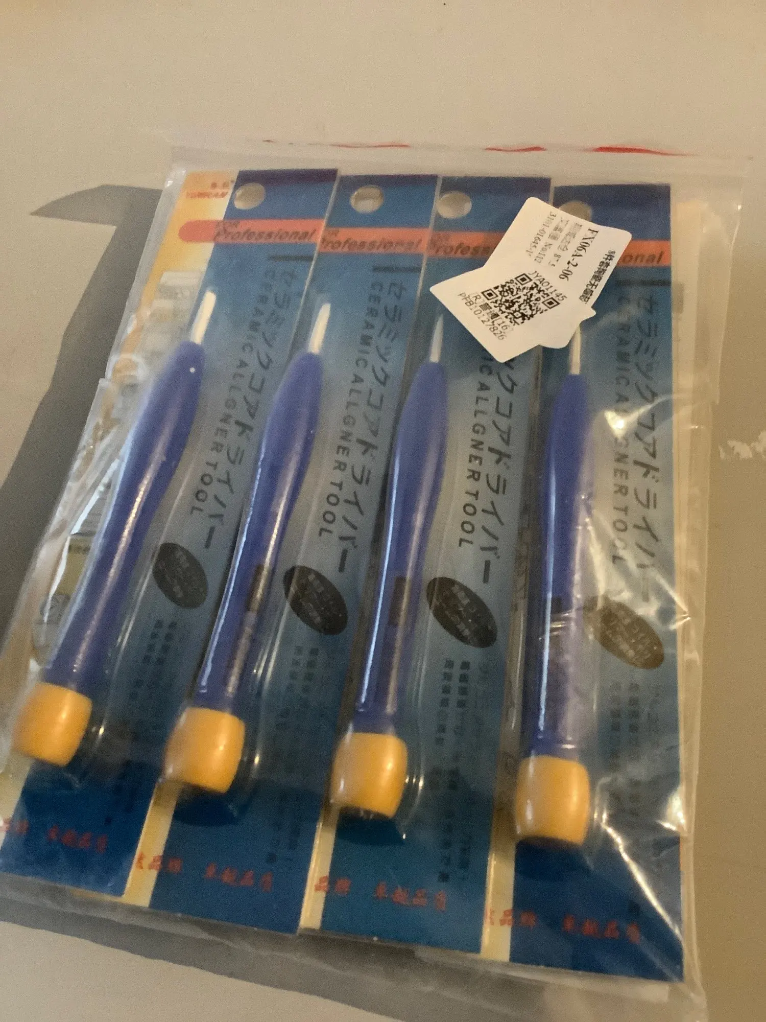 Набор отверток 8 шт./компл. с регулировкой частоты антистатический пластиковый