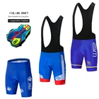 2022 летние командные велосипедные шорты Coolmax 19D, короткие брюки для горного велосипеда с гелевой подкладкой, Суперэластичные противоударные велосипедные шорты для горного велосипеда