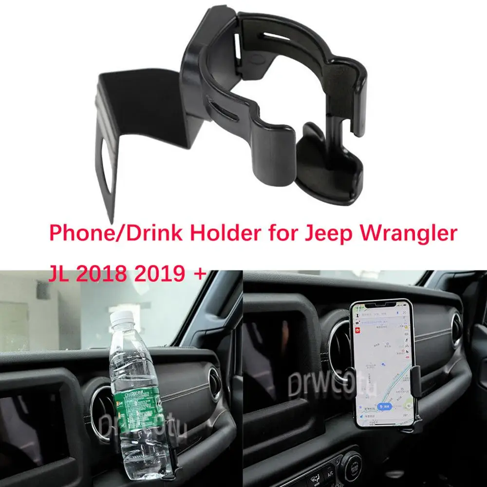 

Внутренние молдинги держатель для Jeep Wrangler JL 2018 + подставка кронштейн Многофункциональная подставка для бутылки автомобиля фотодержатель