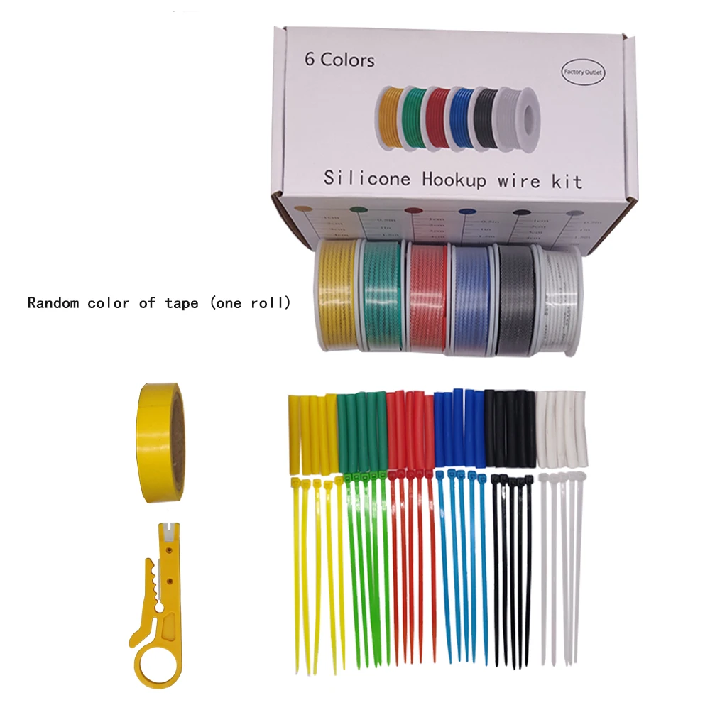 Провод из мягкого силикона 30/28/26/24/22/20/18AWG гибкий силиконовый провод 6 цветов в