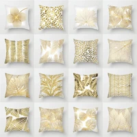 new geometric leaf minimalist creative pillow cover 18x18in 45x45cm office sofas cushion cover home decor