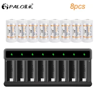 16340 16350 battery li ion cr123 cr123a rechargeable batteries charger for laser pen led flashlight arlo security camera l70