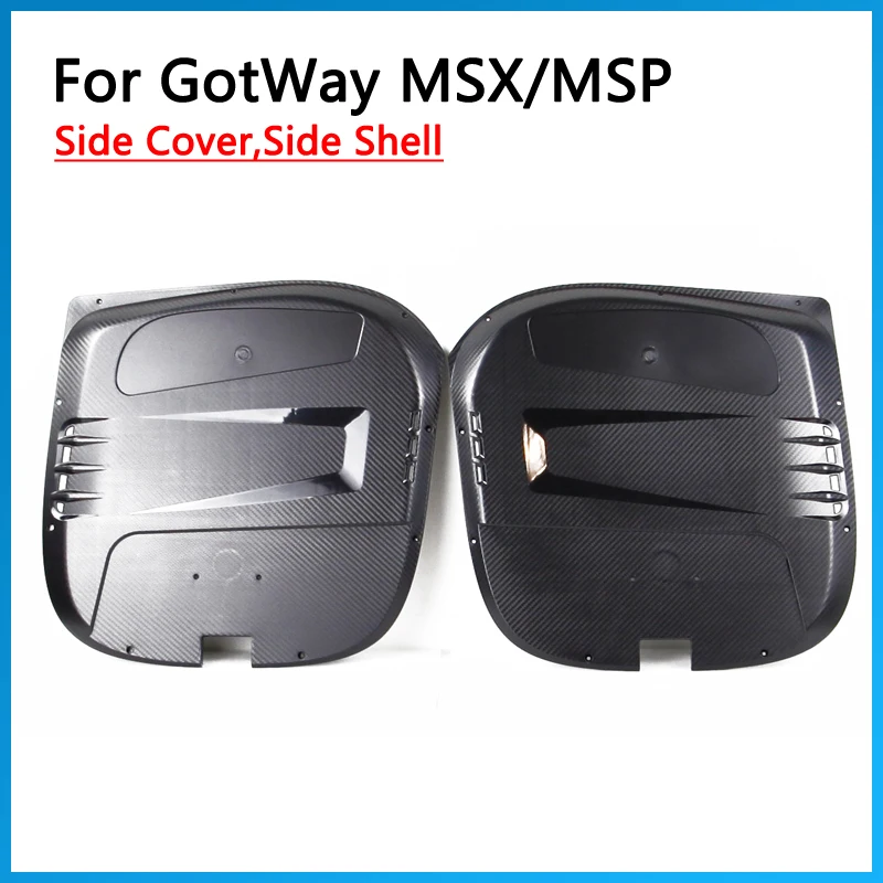 Оригинальные аксессуары для GotWay Msuper X/Msuper X pro боковая оболочка черного цвета MSX MSP