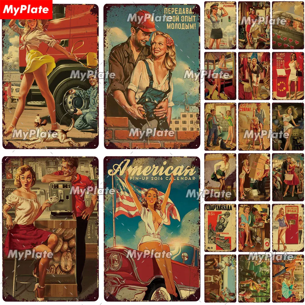 Российский металлический знак фоторамка Настенный декор для бара клуба мужской