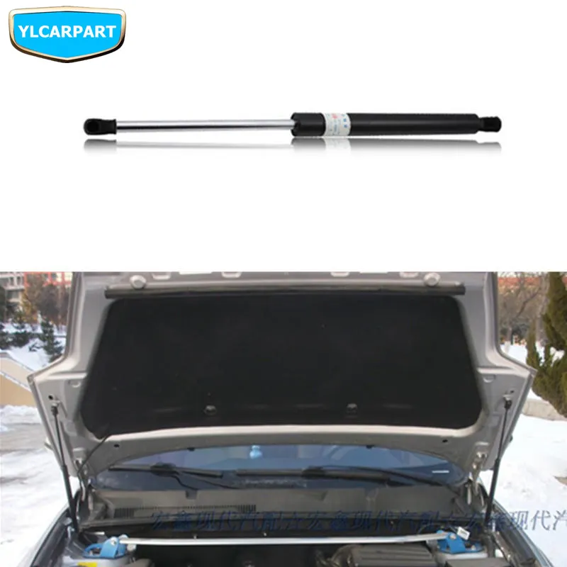 Модифицированные стойки для капота автомобиля газовая пружина Geely Emgrand X7 EmgrarandX7 EX7 SUV|spring binding|x7 barrelssprings wire |