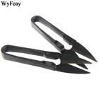 Ножницы для шитья, 2 шт.лот