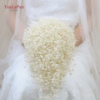 youlapan f24 luxury wedding flower bouquet handmade white ivory wedding bride holding flowers pearl bridal bouquet decorate