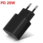 Сетевое зарядное устройство 20 Вт, быстрая зарядка 3,0 QC, зарядное устройство QC3.0, адаптер для быстрой зарядки Wal для iphone 12, 11 pro, XS, Samsung galaxy S21, S20 Ultra