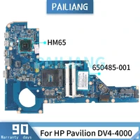 for hp pavilion dv4 4000 mainboard hm65 650485 001 ddr3 laptop motherboard tested ok