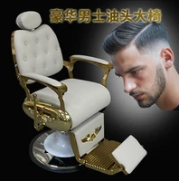 luxurious mens retro oil head chair barber shop hair salon special hairdressing chair