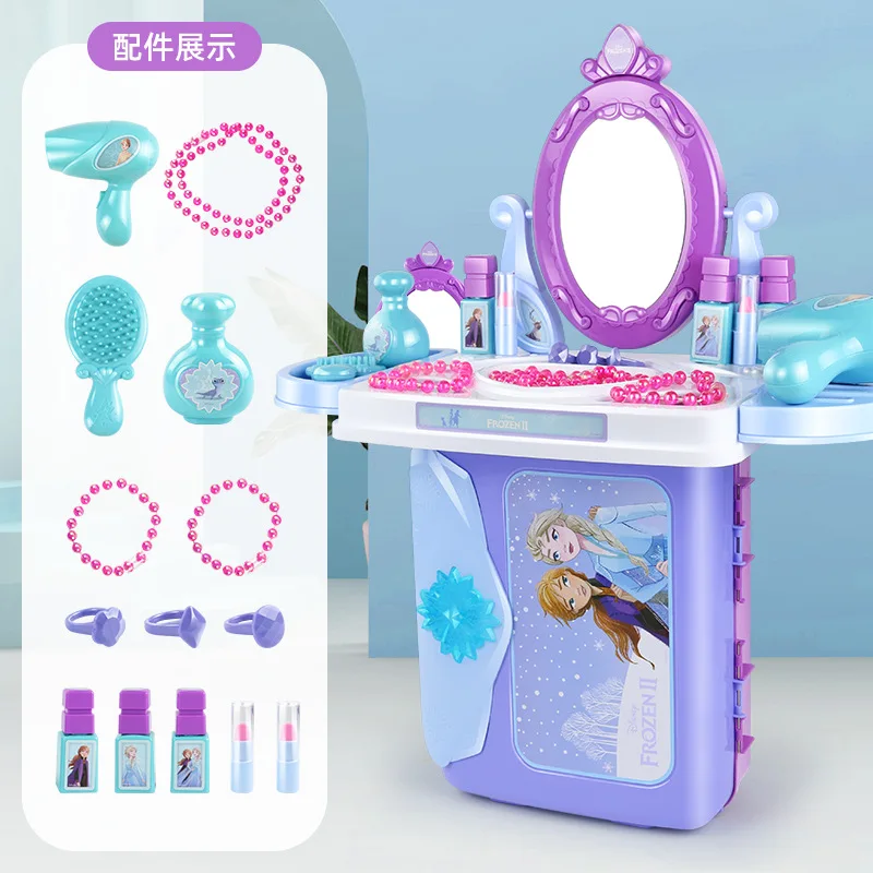 Diseny frozen girls makeup suitcase toy  kids play house simulation dressing table set images - 6