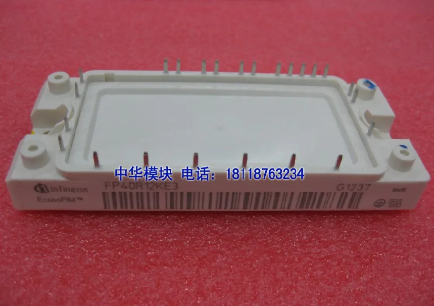 FP40R12KT3 FP40R12KE3 BSM35GP120 модуль спот-ZHMK | Обустройство дома