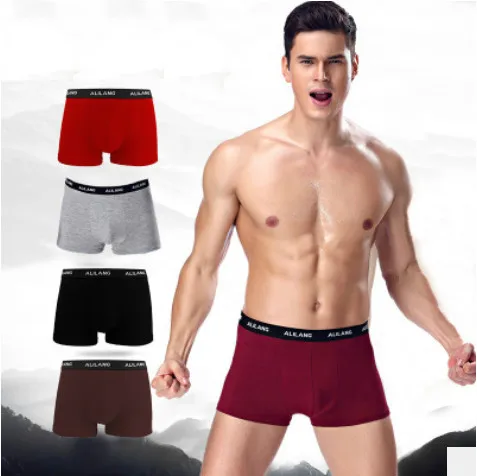 Мужские трусы боксеры мягкое дышащее нижнее белье мужские удобные Однотонные