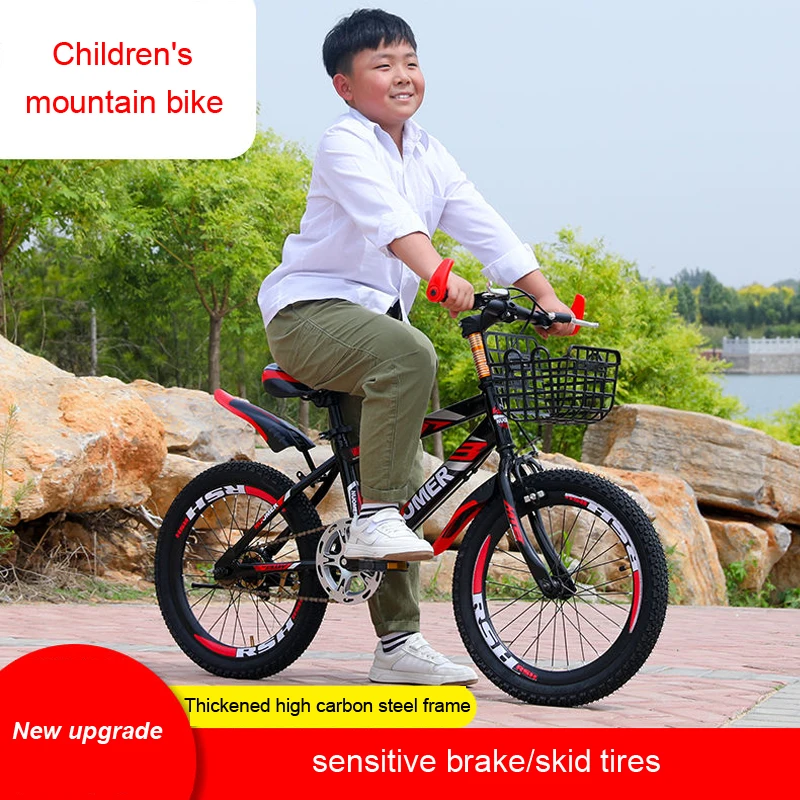 Горный велосипед детский с передними и задними дисковыми тормозами 18/20