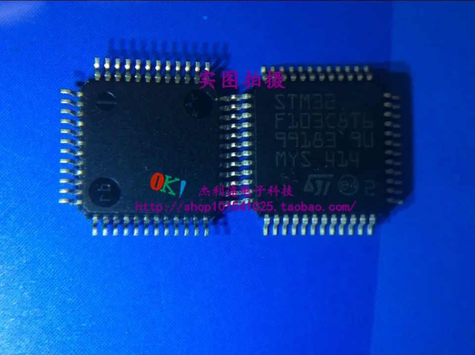 

32-bit microcontrollers STM32F103C8T6 ST / QFP48 absolute mainstream