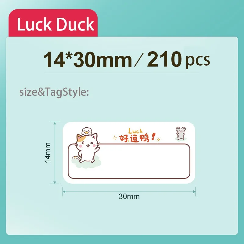 

NIIMBOT D11/D110 Colorful Thermal Label Tape Label Sticker with Cute Animal Picture for Label Maker
