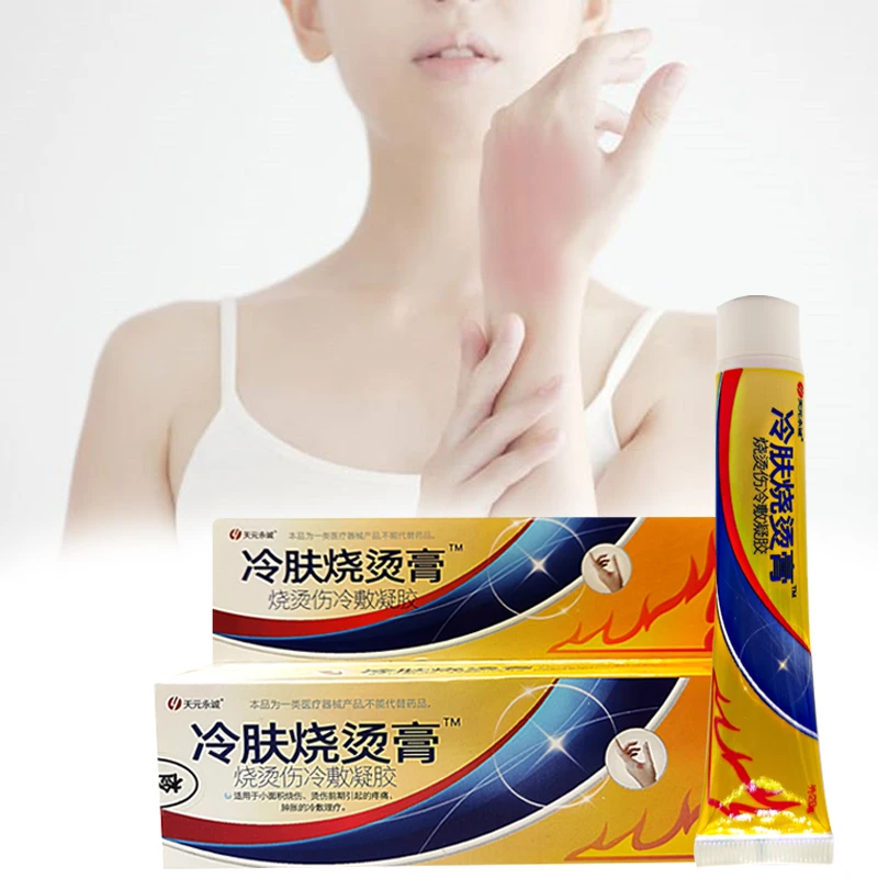

Pain Relief Scald Burn Antibacterial Cream Analgesic Ointment Chinese Herbal Moisturizing Wound Anti-infection Care Oil
