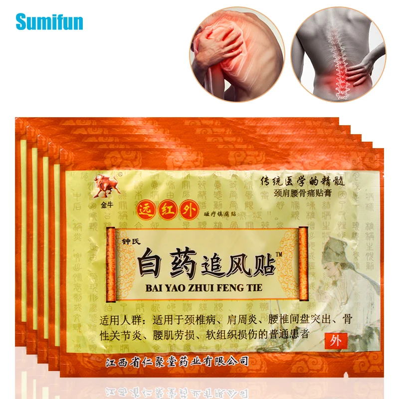

Sumifun 40pcs Chinese Medical Plaster Back Knee Body Muscular Pain Relief Fatigue Arthritis Orthopedic Joint Pain D3044