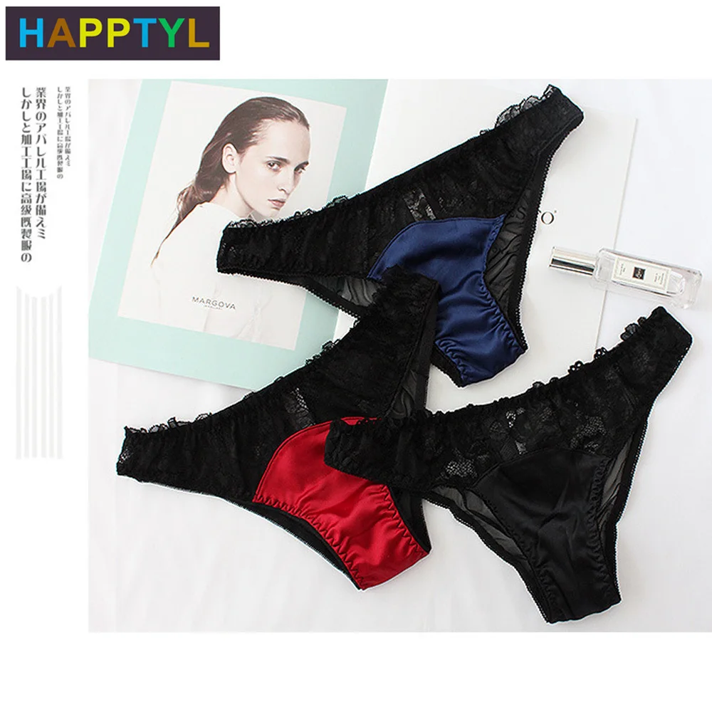 HAPPTYL 1 шт. сексуальное нижнее белье женские Т образные хлопковые стринги трусики