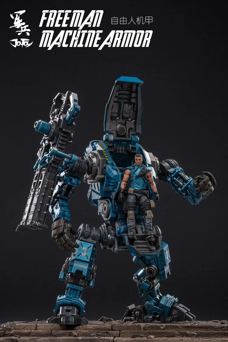 JOYTOY 1:18 фигурка робота фридан машина Броня военный ABS робот модель комплект меха